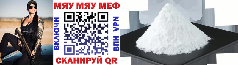 Купить наркотики сайты Ковылкино КОКАИН  Alpha-PVP  ГАШ  АМФЕТАМИН  МДМА  МАРИХУАНА  Мефедрон 