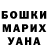 МЕТАДОН мёд Alik Alimbekov
