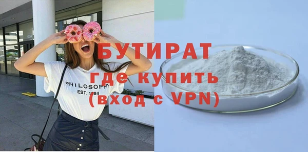 jwh Каменск-Шахтинский