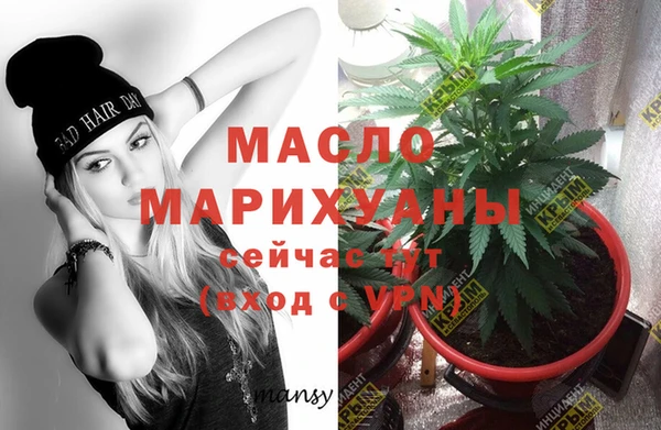 кокаин VHQ Каменка