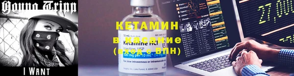 а пвп мука Нягань