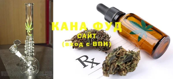 кокаин VHQ Каменка