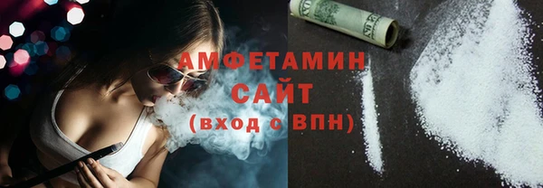 МДПВ Карталы