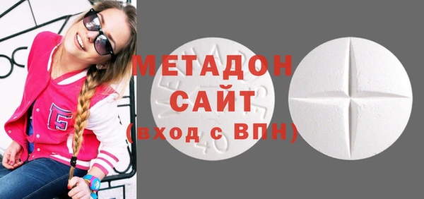 кокаин VHQ Каменка