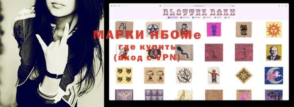 jwh Каменск-Шахтинский