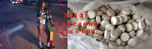 jwh Каменск-Шахтинский