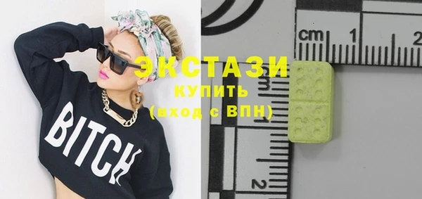 jwh Каменск-Шахтинский