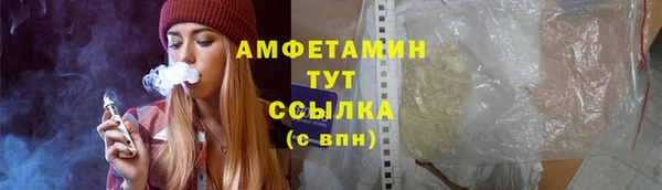 a pvp Осташков