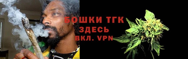 каннабис Остров