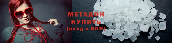 кокаин колумбия Карпинск