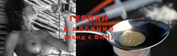 амфетамин Касимов