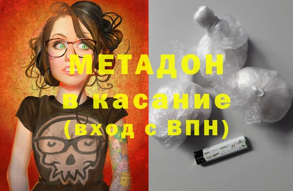 МДПВ Карталы