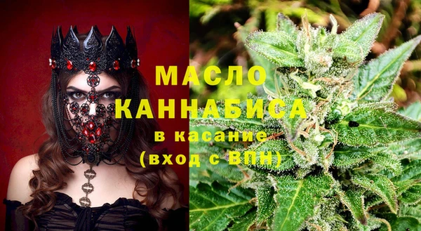 амфетамин Касимов