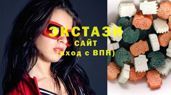 МДПВ Карталы