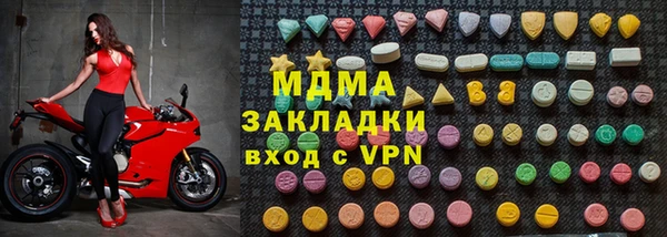 кокаин колумбия Карпинск