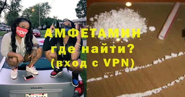 кокаин колумбия Карпинск