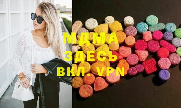 кокаин VHQ Каменка