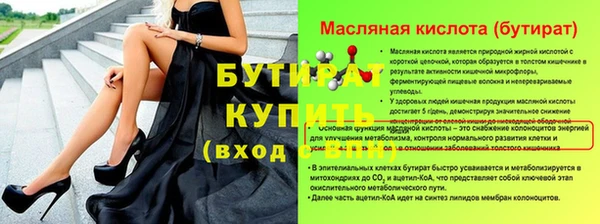 амфетамин Касимов