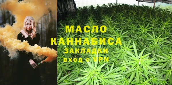 jwh Каменск-Шахтинский