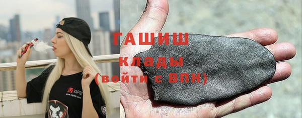 кокаин колумбия Карпинск