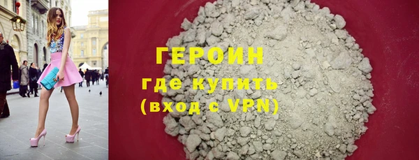 МДПВ Карталы