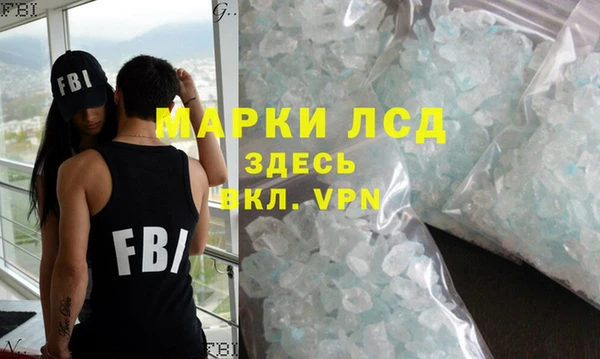 jwh Каменск-Шахтинский