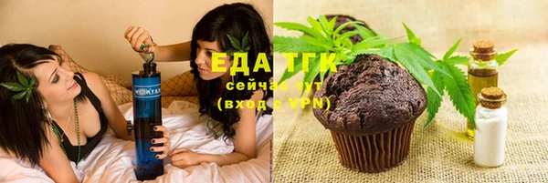 кокаин колумбия Карпинск