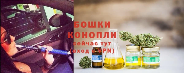 jwh Каменск-Шахтинский