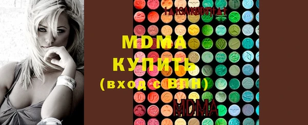 jwh Каменск-Шахтинский