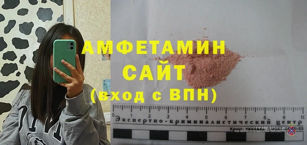 jwh Каменск-Шахтинский