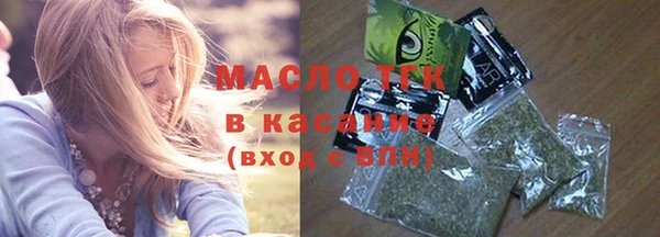 МДПВ Карталы
